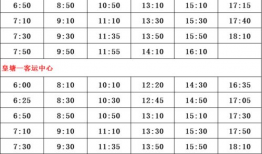 吃瓜最新事件爆料名单,吃瓜群众最新爆料名单，娱乐圈风云再起！