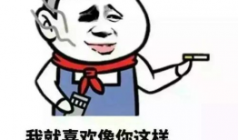 搞笑吃瓜大爆料图片大全,带你领略网络幽默盛宴