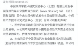 吃瓜爆料应该如何理性看待,理性看待网络舆论的启示